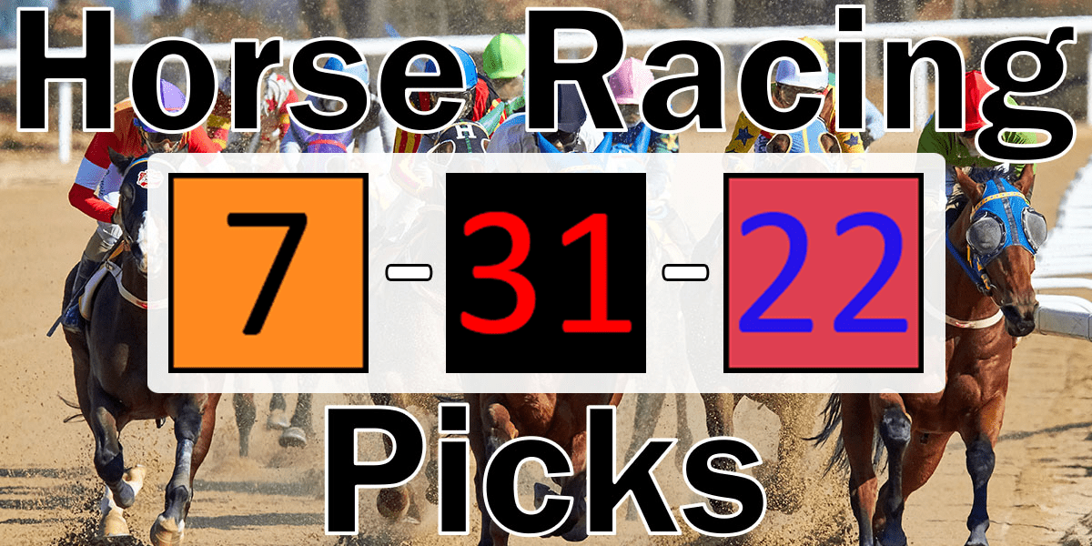 Read more about the article Horse Racing Picks 7/31/22 | Computer Model Picks