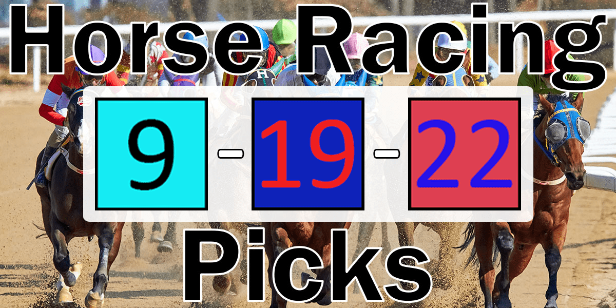 Read more about the article Horse Racing Picks 9/19/22 | Computer Model Picks